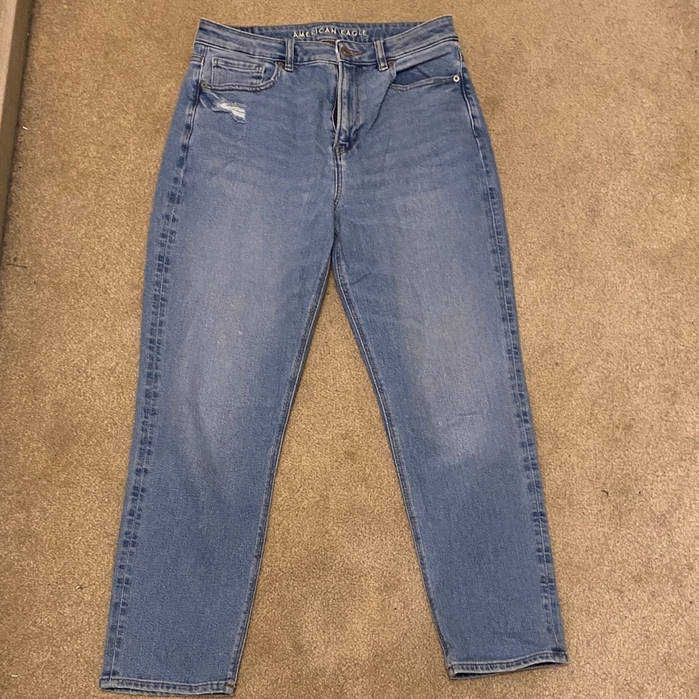 American Eagle